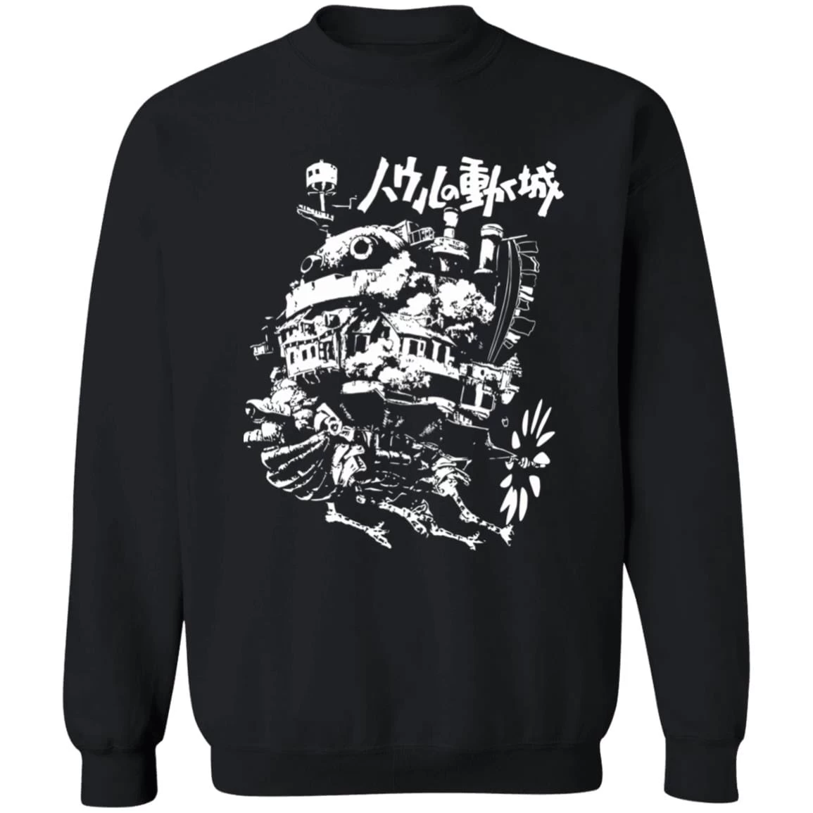 Howl’s Castle In Black And White Sweatshirt 13 Howl’s Castle In Black And White Sweatshirt - Image 11