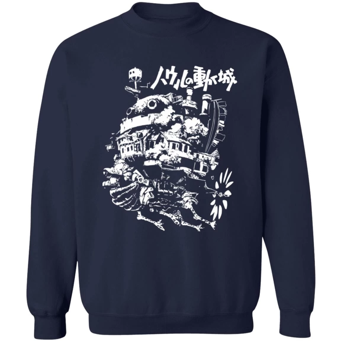 Howl’s Castle In Black And White Sweatshirt 5 Howl’s Castle In Black And White Sweatshirt - Image 3