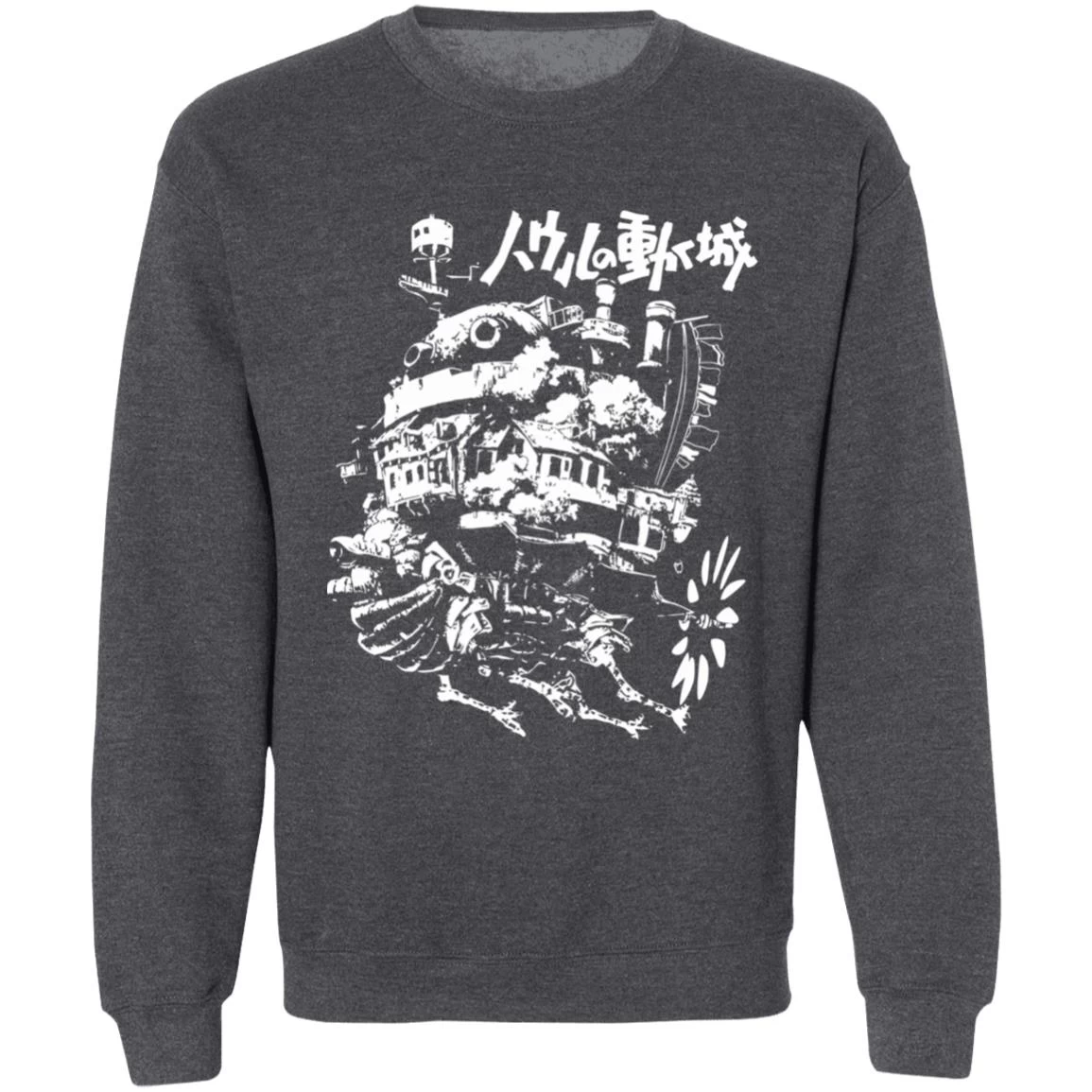 Howl’s Castle In Black And White Sweatshirt 7 Howl’s Castle In Black And White Sweatshirt - Image 5
