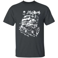 Howl’s Castle In Black And White T Shirt -Ghibli Shop redirect12132020071224 3 1