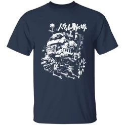 Howl’s Castle In Black And White T Shirt -Ghibli Shop redirect12132020071224 6 1