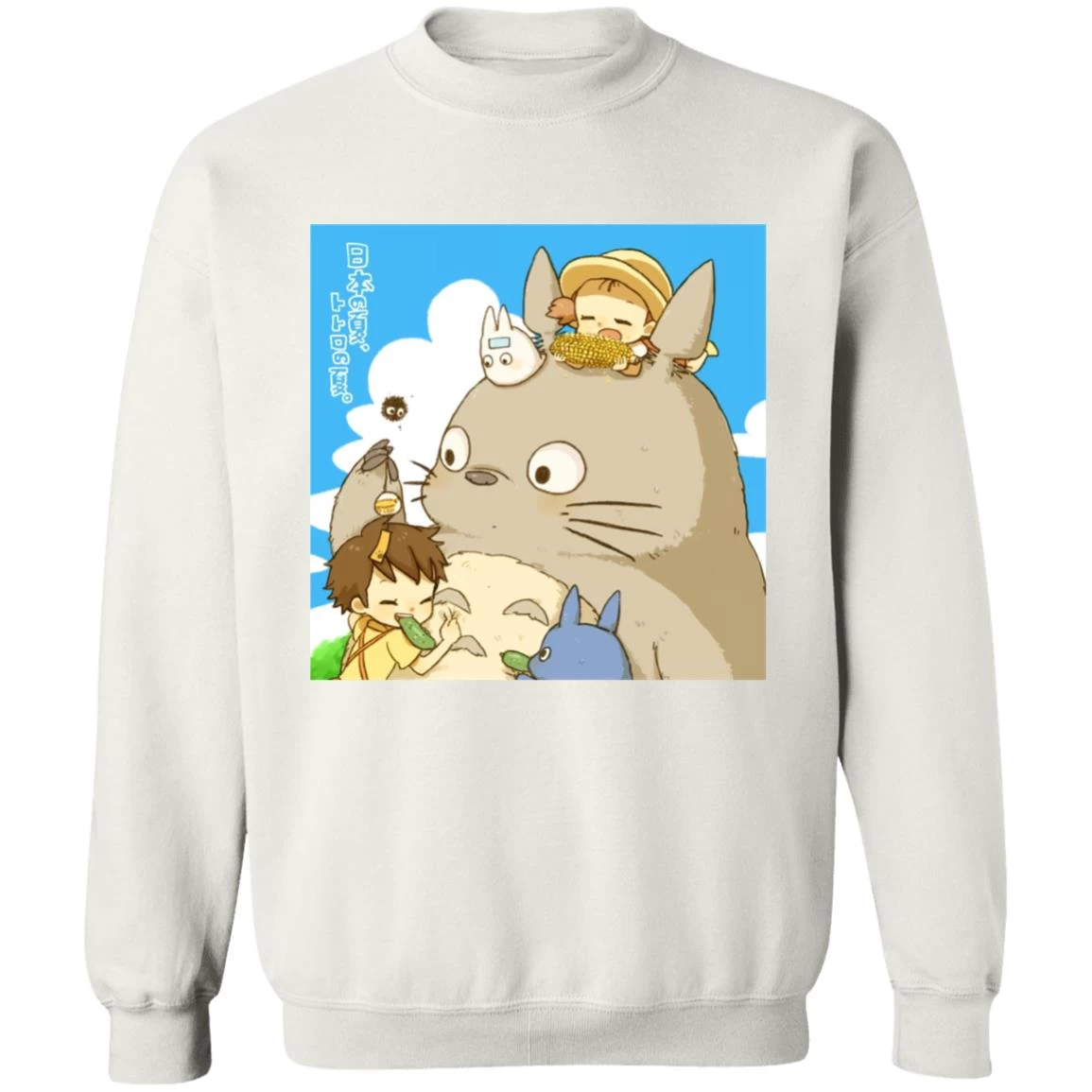 Totoro Family And Friends Sweatshirt 4 Totoro Family And Friends Sweatshirt - Image 2