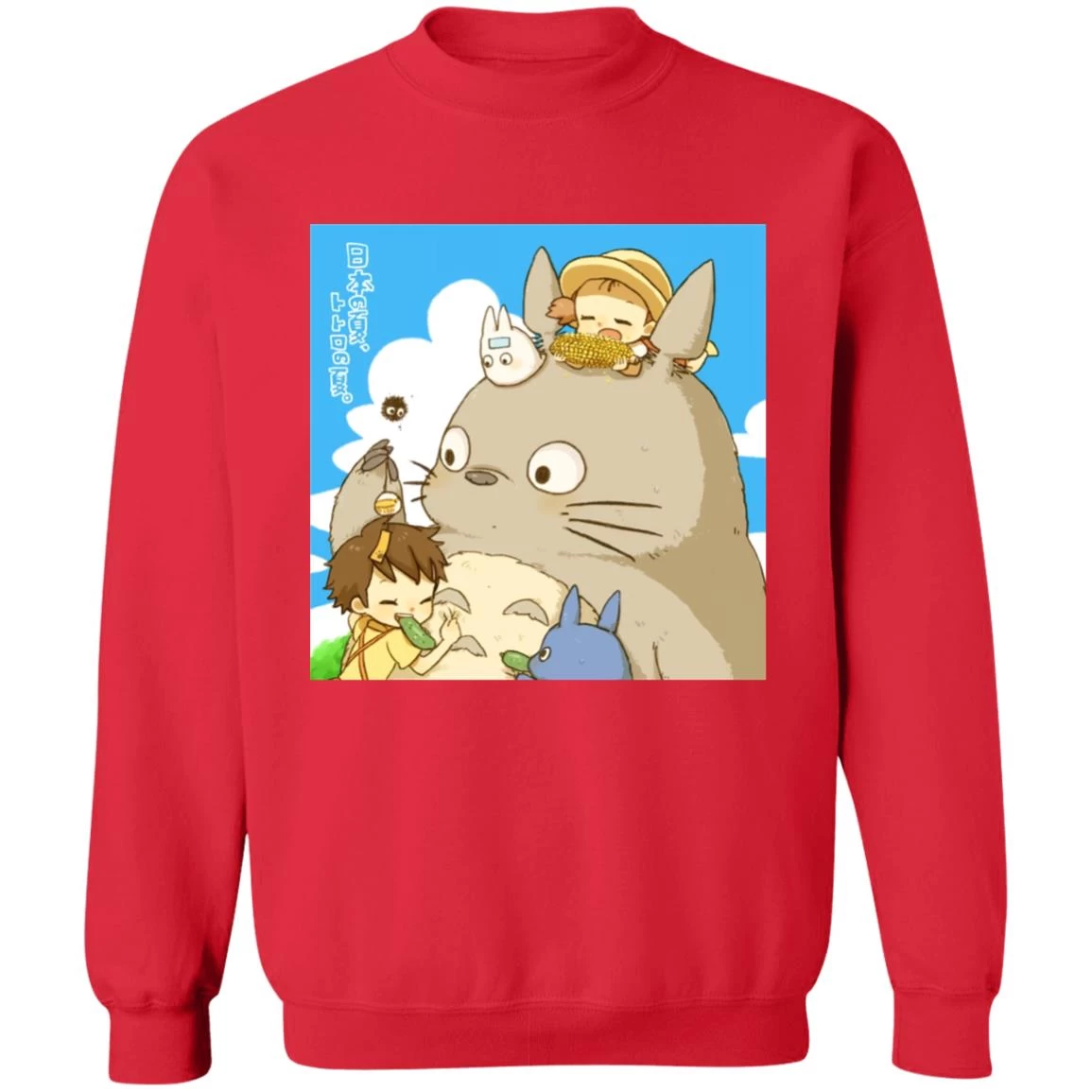 Totoro Family And Friends Sweatshirt 8 Totoro Family And Friends Sweatshirt - Image 6