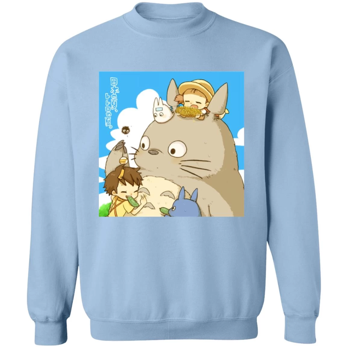 Totoro Family And Friends Sweatshirt 10 Totoro Family And Friends Sweatshirt - Image 8