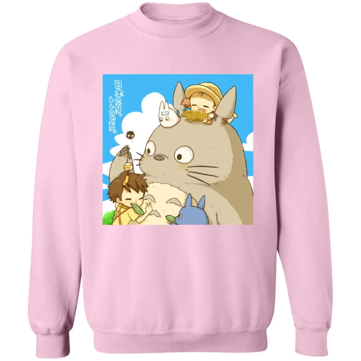 Totoro Family And Friends Sweatshirt 11 Totoro Family And Friends Sweatshirt - Image 9