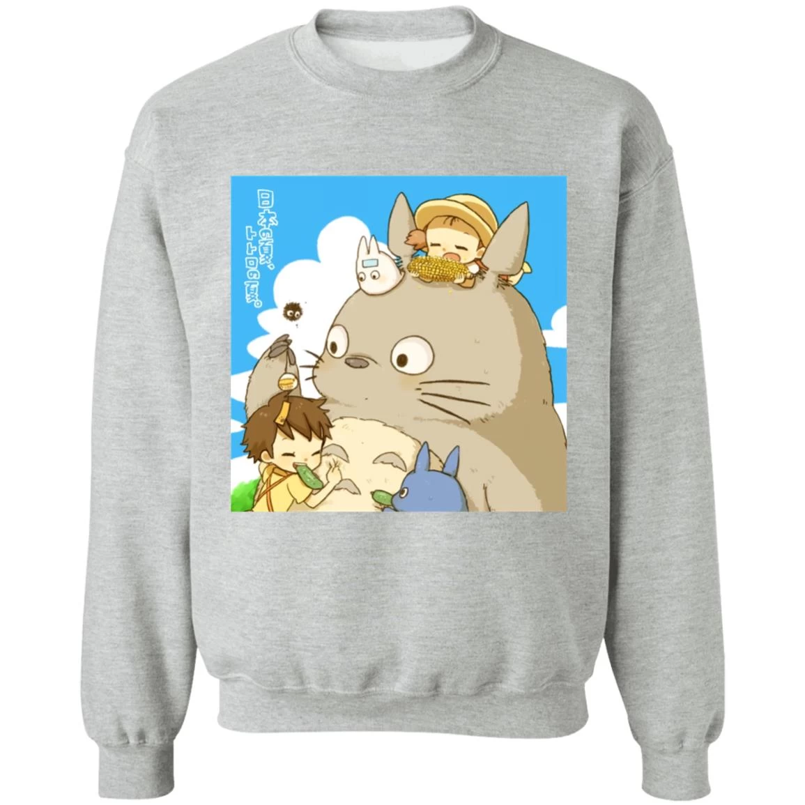 Totoro Family And Friends Sweatshirt 19 Totoro Family And Friends Sweatshirt - Image 17