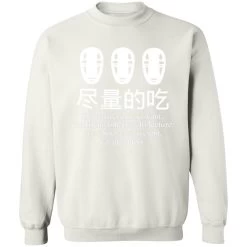 No Face Kaonashi Eat Whatever You Want Sweatshirt 20 No Face Kaonashi Eat Whatever You Want Sweatshirt -Ghibli Shop redirect12142020121200 1