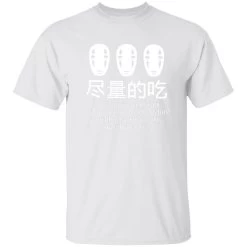 No Face Kaonashi Eat Whatever You Want T Shirt -Ghibli Shop redirect12142020121211 1 1