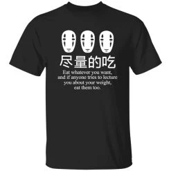 No Face Kaonashi Eat Whatever You Want T Shirt -Ghibli Shop redirect12142020121211 2 1