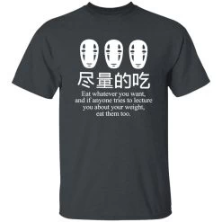 No Face Kaonashi Eat Whatever You Want T Shirt -Ghibli Shop redirect12142020121211 3 1