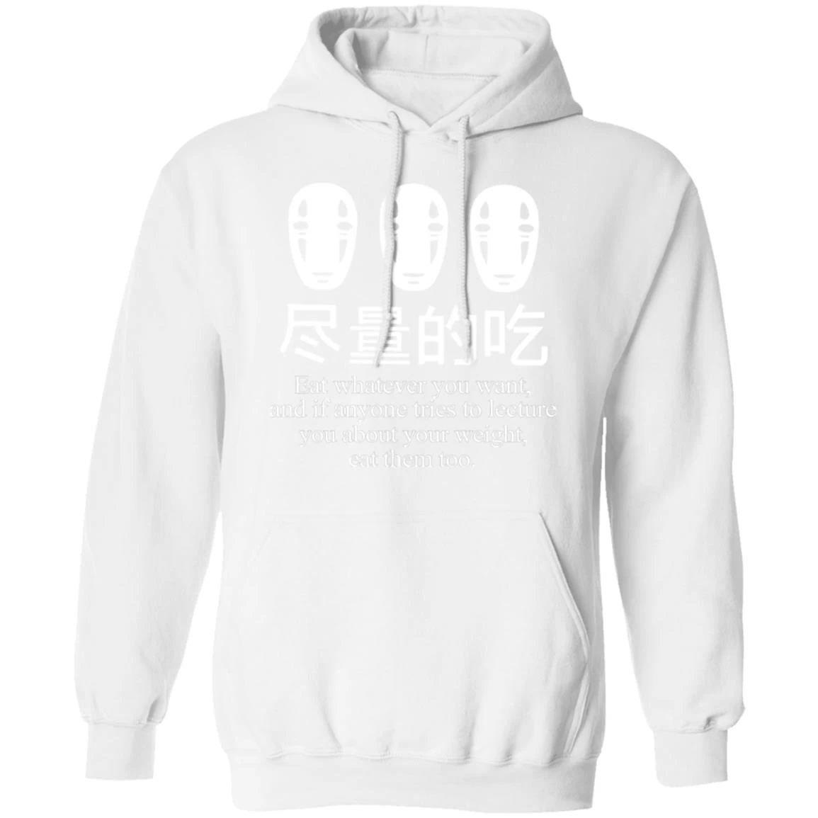 No Face Kaonashi Eat Whatever You Want Hoodie 4 No Face Kaonashi Eat Whatever You Want Hoodie - Image 2