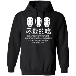 No Face Kaonashi Eat Whatever You Want Hoodie 29 No Face Kaonashi Eat Whatever You Want Hoodie -Ghibli Shop redirect12142020121227 2 1