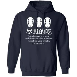 No Face Kaonashi Eat Whatever You Want Hoodie 30 No Face Kaonashi Eat Whatever You Want Hoodie -Ghibli Shop redirect12142020121227 3 1