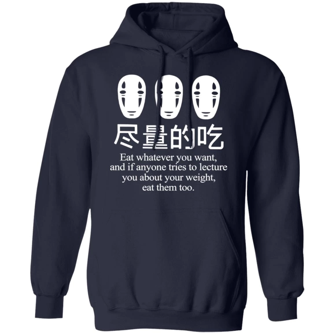 No Face Kaonashi Eat Whatever You Want Hoodie 5 No Face Kaonashi Eat Whatever You Want Hoodie - Image 3