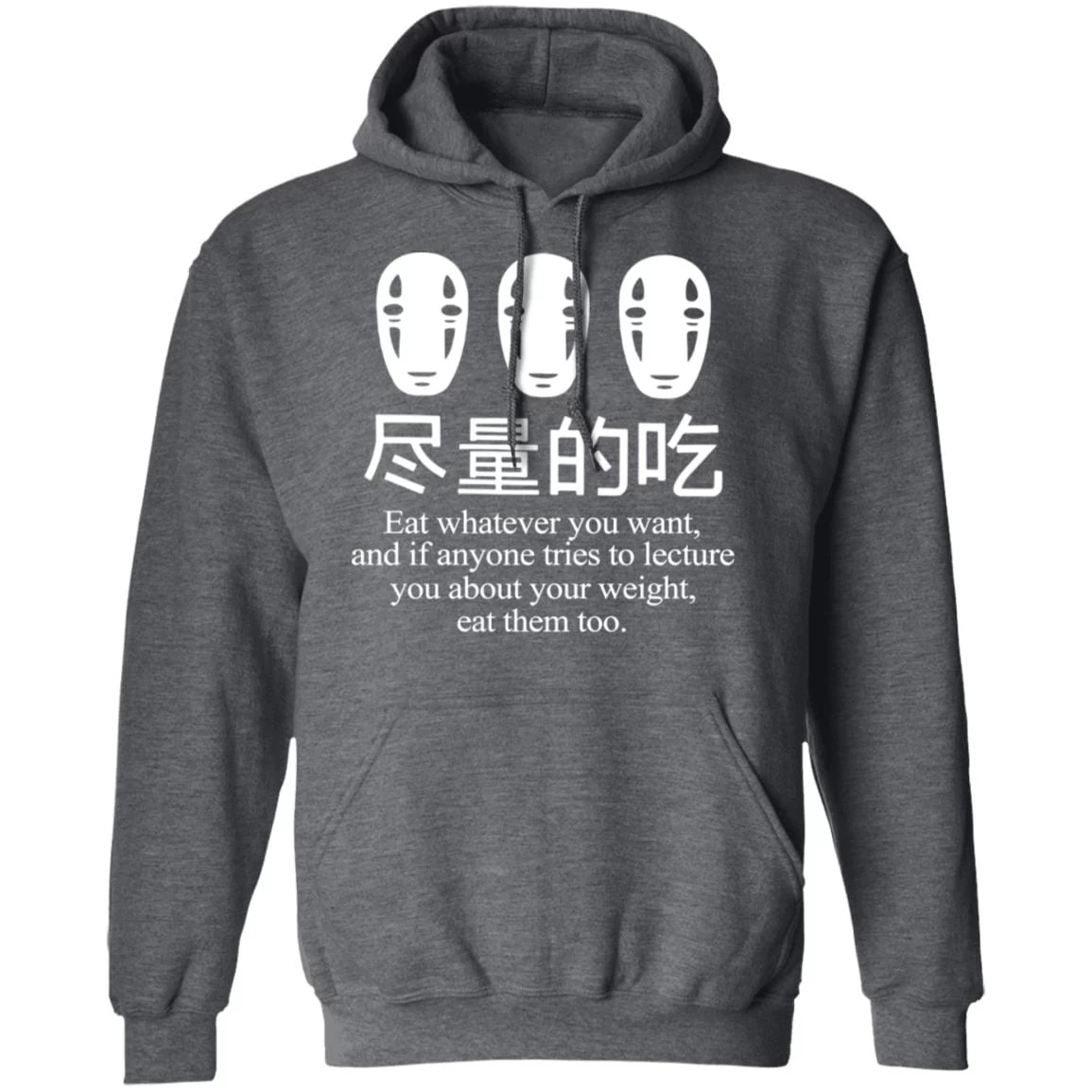 No Face Kaonashi Eat Whatever You Want Hoodie 6 No Face Kaonashi Eat Whatever You Want Hoodie - Image 4