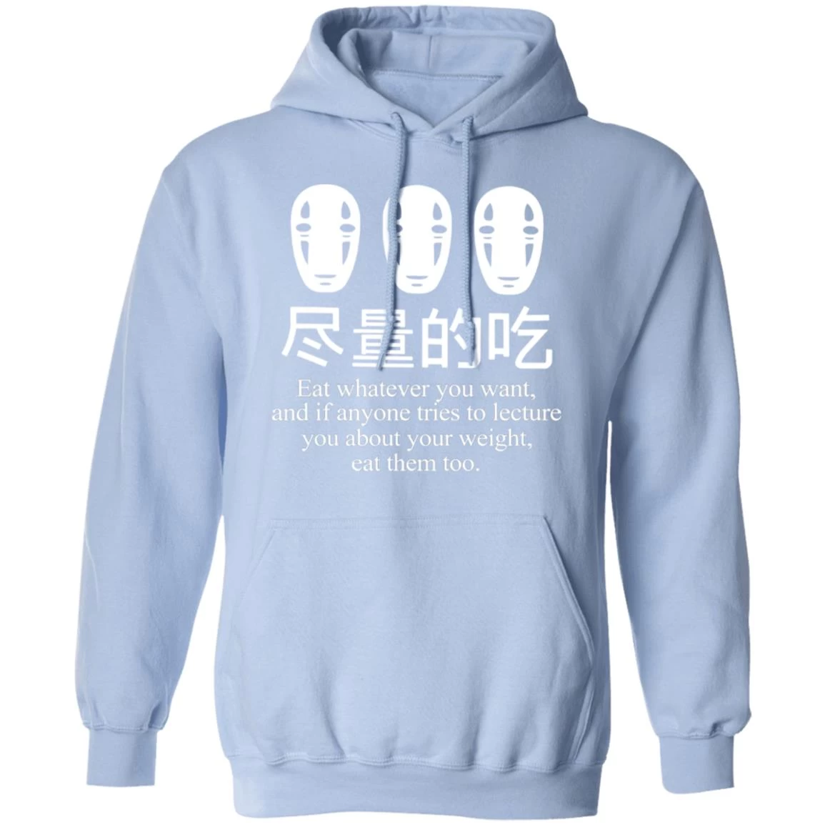 No Face Kaonashi Eat Whatever You Want Hoodie 7 No Face Kaonashi Eat Whatever You Want Hoodie - Image 5