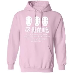 No Face Kaonashi Eat Whatever You Want Hoodie 33 No Face Kaonashi Eat Whatever You Want Hoodie -Ghibli Shop redirect12142020121227 6 1