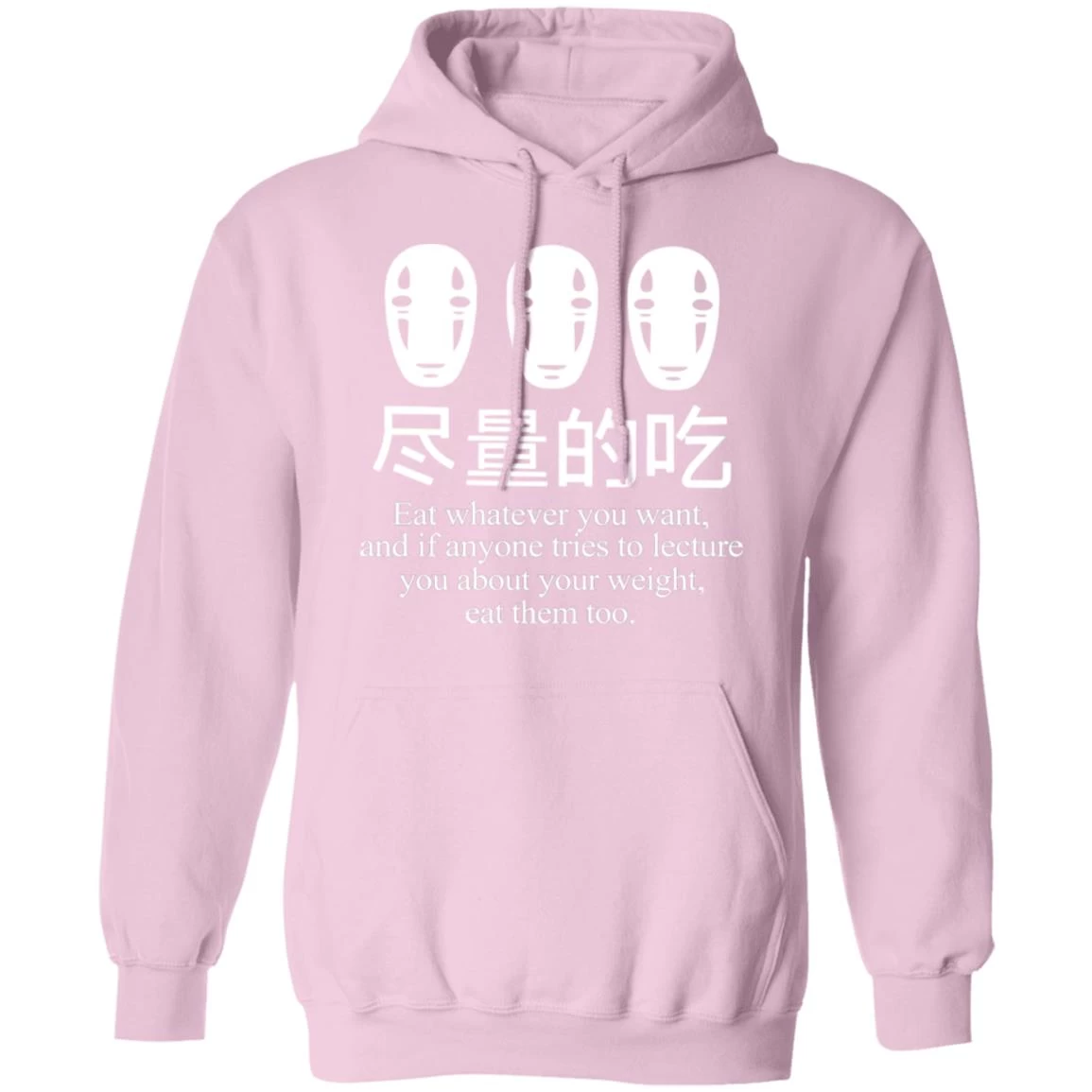 No Face Kaonashi Eat Whatever You Want Hoodie 17 No Face Kaonashi Eat Whatever You Want Hoodie - Image 15
