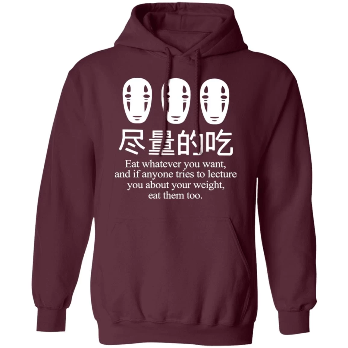 No Face Kaonashi Eat Whatever You Want Hoodie 9 No Face Kaonashi Eat Whatever You Want Hoodie - Image 7