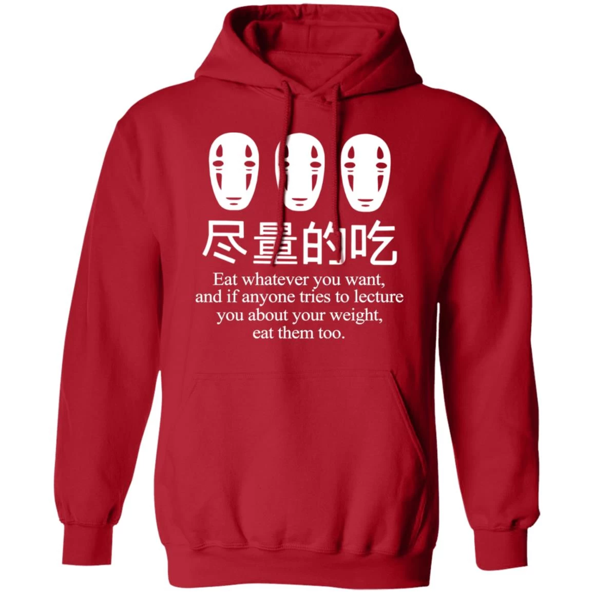 No Face Kaonashi Eat Whatever You Want Hoodie 19 No Face Kaonashi Eat Whatever You Want Hoodie - Image 17