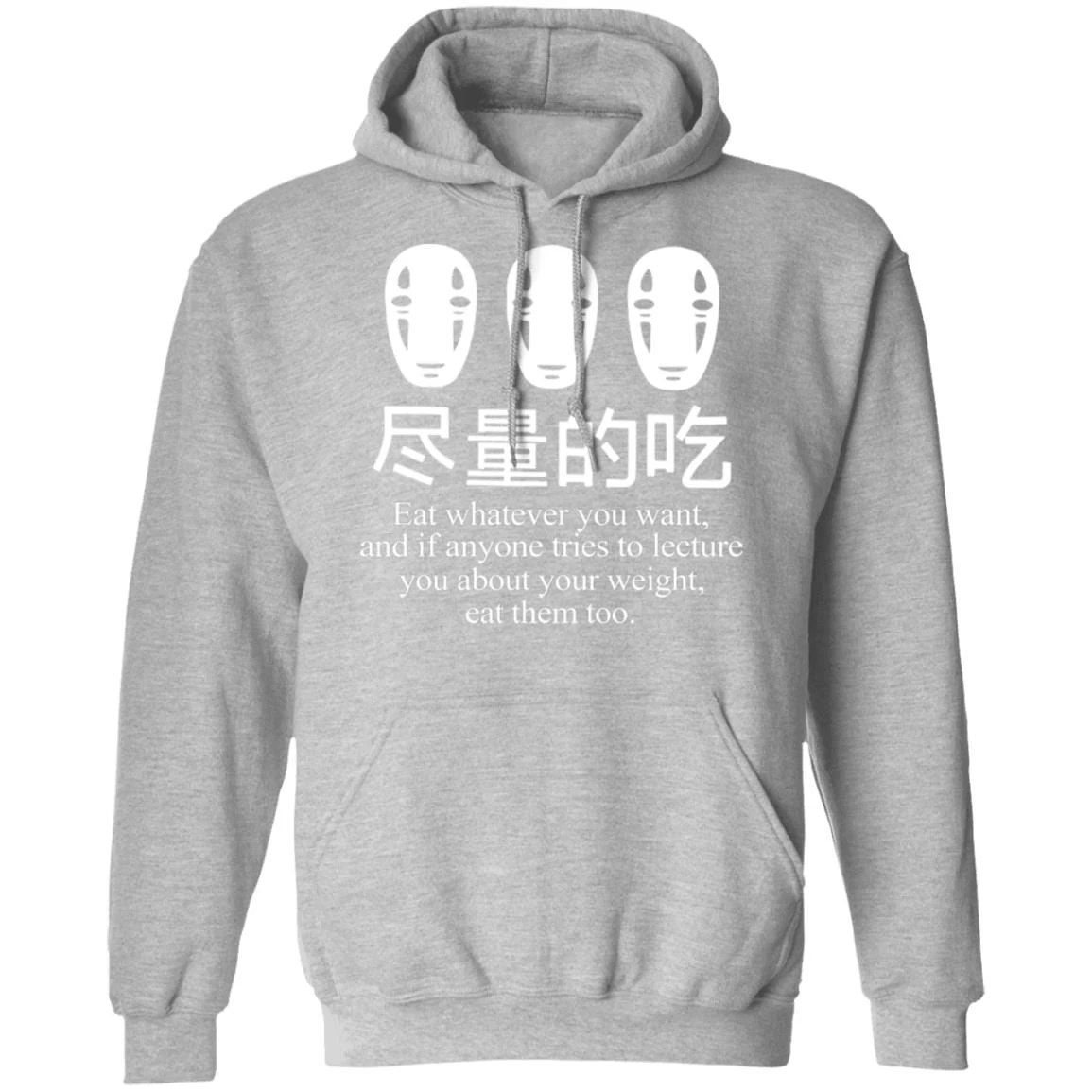 No Face Kaonashi Eat Whatever You Want Hoodie 11 No Face Kaonashi Eat Whatever You Want Hoodie - Image 9