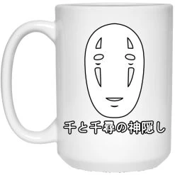 Spirited Away No Face Kaonashi Harajuku Mug -Ghibli Shop redirect12152020131219 1