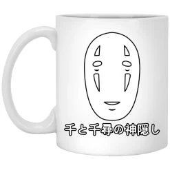 Spirited Away No Face Kaonashi Harajuku Mug -Ghibli Shop redirect12152020131219 2