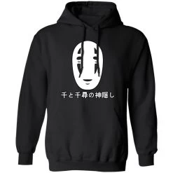 Spirited Away No Face Kaonashi Harajuku Hoodie -Ghibli Shop redirect12152020131221 2