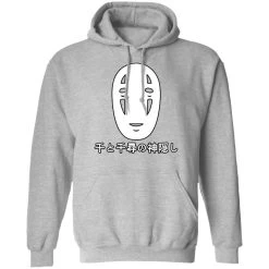 Spirited Away No Face Kaonashi Harajuku Hoodie -Ghibli Shop redirect12152020131221