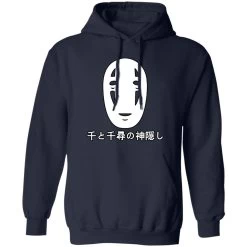 Spirited Away No Face Kaonashi Harajuku Hoodie -Ghibli Shop redirect12152020131221 3