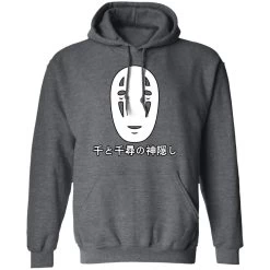 Spirited Away No Face Kaonashi Harajuku Hoodie -Ghibli Shop redirect12152020131221 4
