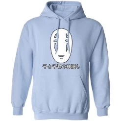 Spirited Away No Face Kaonashi Harajuku Hoodie -Ghibli Shop redirect12152020131221 5