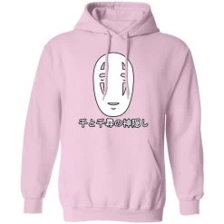 Spirited Away No Face Kaonashi Harajuku Hoodie -Ghibli Shop redirect12152020131221 6