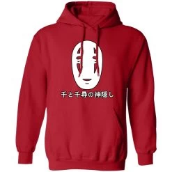 Spirited Away No Face Kaonashi Harajuku Hoodie -Ghibli Shop redirect12152020131221 8 1