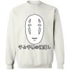 Spirited Away No Face Kaonashi Harajuku Sweatshirt 2 Spirited Away No Face Kaonashi Harajuku Sweatshirt -Ghibli Shop redirect12152020131234 1