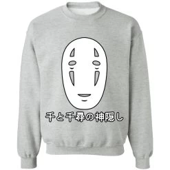 Spirited Away No Face Kaonashi Harajuku Sweatshirt -Ghibli Shop redirect12152020131234