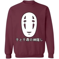 Spirited Away No Face Kaonashi Harajuku Sweatshirt -Ghibli Shop redirect12152020131234 3 1