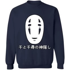 Spirited Away No Face Kaonashi Harajuku Sweatshirt -Ghibli Shop redirect12152020131234 4