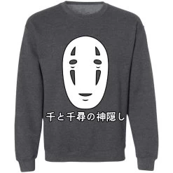 Spirited Away No Face Kaonashi Harajuku Sweatshirt -Ghibli Shop redirect12152020131234 6 1