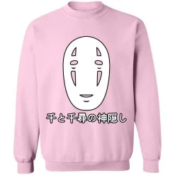 Spirited Away No Face Kaonashi Harajuku Sweatshirt -Ghibli Shop redirect12152020131234 8