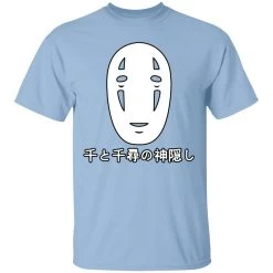 Spirited Away No Face Kaonashi Harajuku T Shirt -Ghibli Shop redirect12152020131250 1