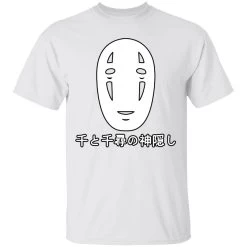 Spirited Away No Face Kaonashi Harajuku T Shirt -Ghibli Shop redirect12152020131250 2 1