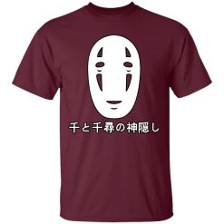 Spirited Away No Face Kaonashi Harajuku T Shirt -Ghibli Shop redirect12152020131250 6 1