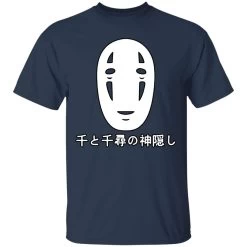 Spirited Away No Face Kaonashi Harajuku T Shirt -Ghibli Shop redirect12152020131250 7 1