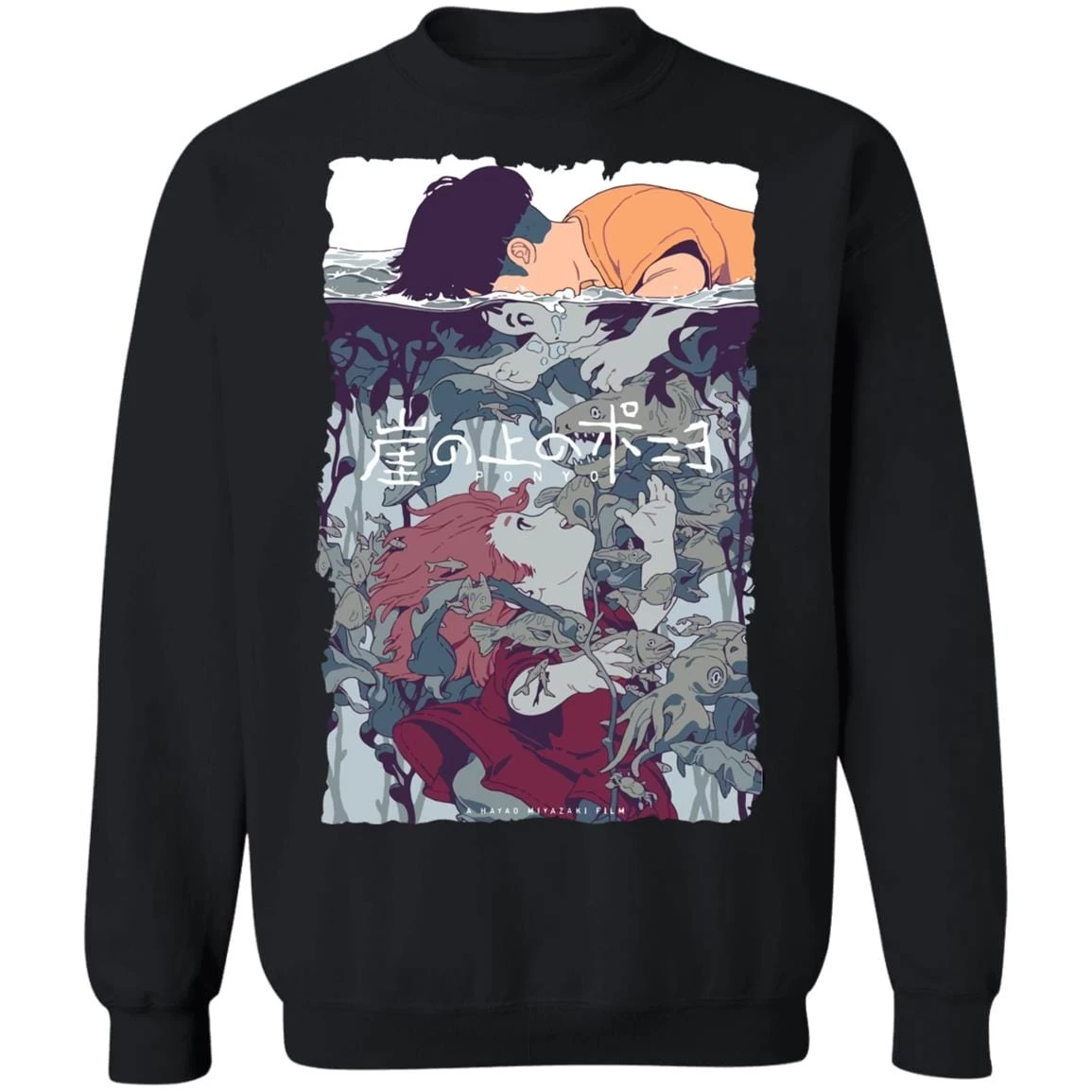 Ponyo And Sosuke Creative Art Sweatshirt Unisex 4 Ponyo And Sosuke Creative Art Sweatshirt Unisex - Image 2