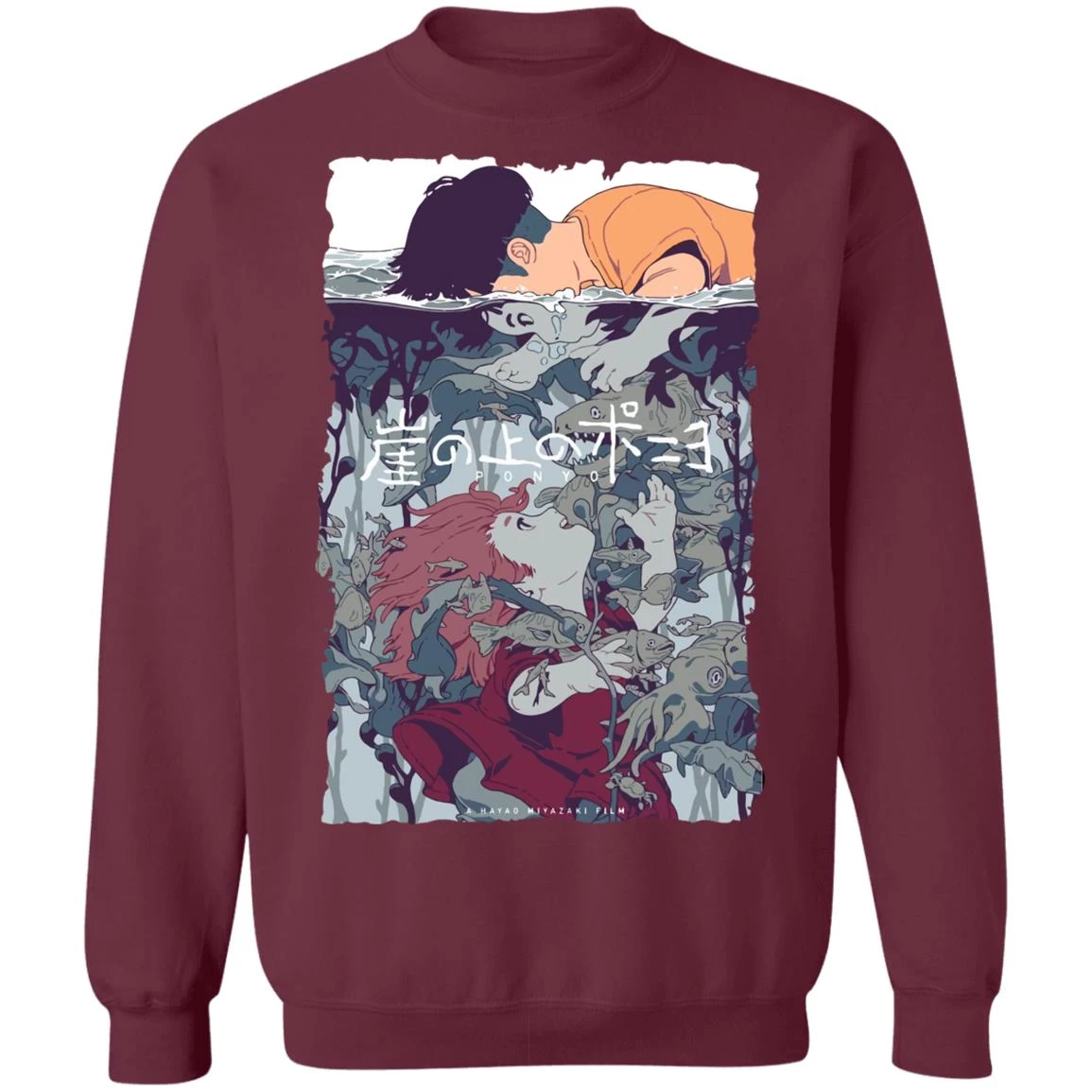 Ponyo And Sosuke Creative Art Sweatshirt Unisex 14 Ponyo And Sosuke Creative Art Sweatshirt Unisex - Image 12
