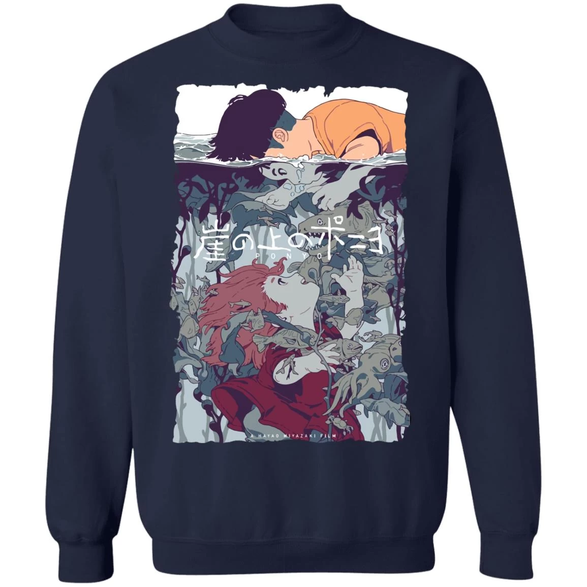 Ponyo And Sosuke Creative Art Sweatshirt Unisex 15 Ponyo And Sosuke Creative Art Sweatshirt Unisex - Image 13