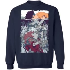 Ponyo And Sosuke Creative Art Sweatshirt Unisex 22 Ponyo And Sosuke Creative Art Sweatshirt Unisex -Ghibli Shop redirect12162020011235 4