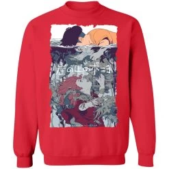 Ponyo And Sosuke Creative Art Sweatshirt Unisex 32 Ponyo And Sosuke Creative Art Sweatshirt Unisex -Ghibli Shop redirect12162020011235 5 1