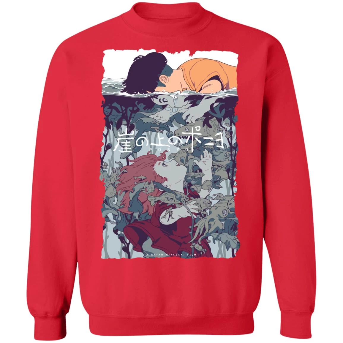 Ponyo And Sosuke Creative Art Sweatshirt Unisex 7 Ponyo And Sosuke Creative Art Sweatshirt Unisex - Image 5